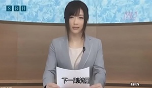 Bokep Jepang Ngentot Di Acara Tv